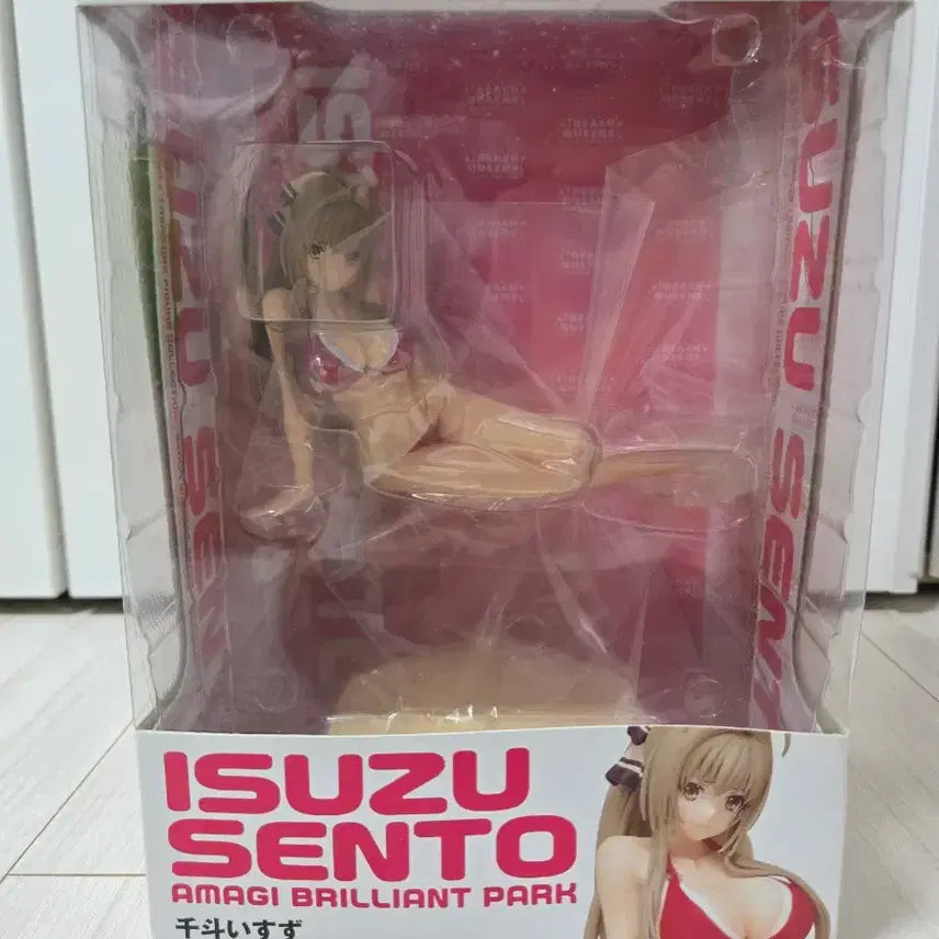 [BUNJANG] Amagi Brilliant Park Isuzu Sento Swimsuit Ver. Figure / 아마기 브랄리언트 파크 이스즈 센토 수영복 피규어 싸게 팝니