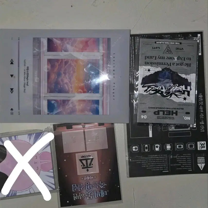 [BUNJANG] Vtic Help Power Bank &amp; Magicson PP Envelope / 브이틱 헬프 보조배터리 help 보배 데못죽 보조배터리 마법소년 pp봉투