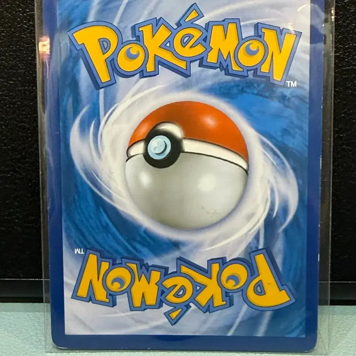 [BUNJANG] Pokemon Card - Kyuri SR (2018 Sun &amp; Moon) / 포켓몬카드 - 규리 SR (2018, 썬문)