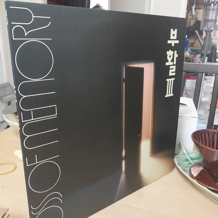 [BUNJANG] Boohwal Resurrection III LP "Los of the Story" / 부활 III LP