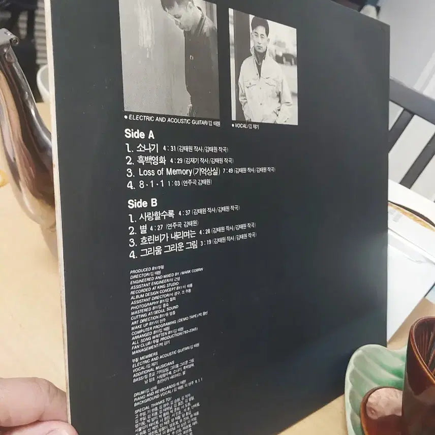 [BUNJANG] Boohwal Resurrection III LP "Los of the Story" / 부활 III LP