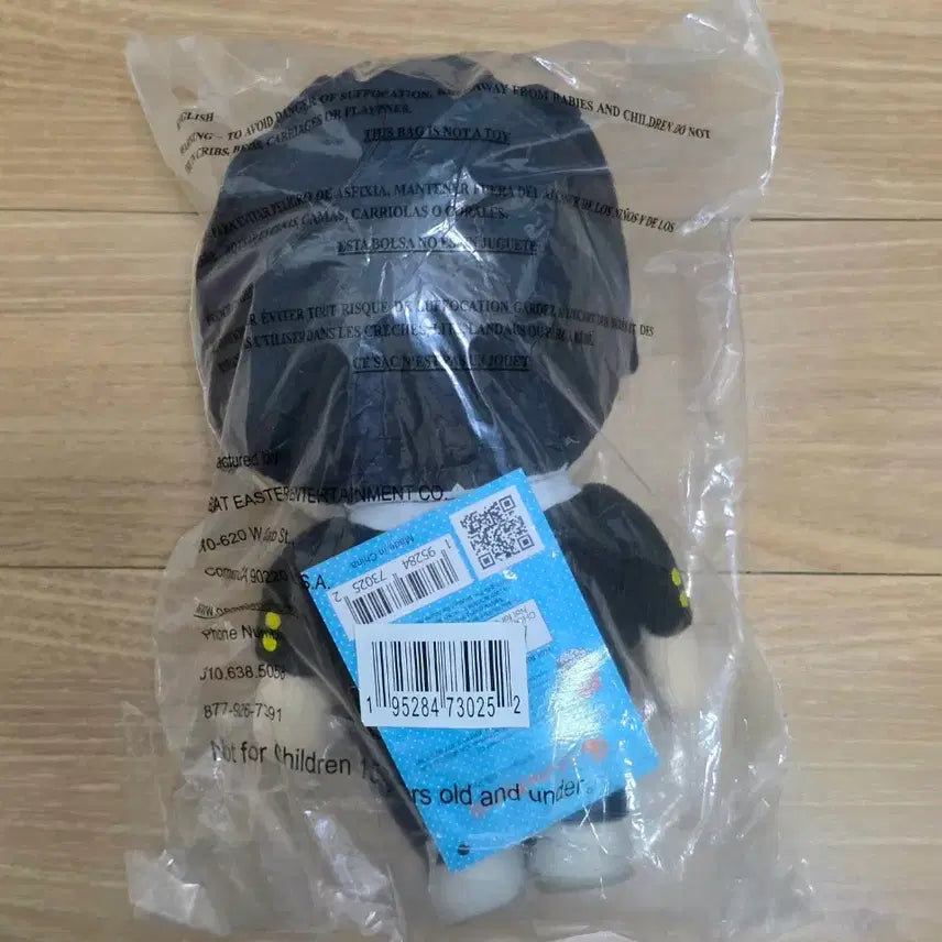 [BUNJANG] Mob Psycho 100 Mob Kageyama Shigeo Unsealed Plush Doll / [미개봉] 모브사이코 100 몹싸 해외 누이 인형 모브 카게야마 시게오