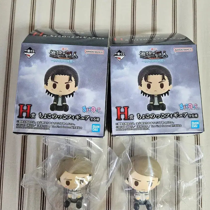 [BUNJANG] Attack on Titan Chokonokko Figure H Version / 박스만개봉 일괄) 진격의 거인 초코노코 피규어 H상 장