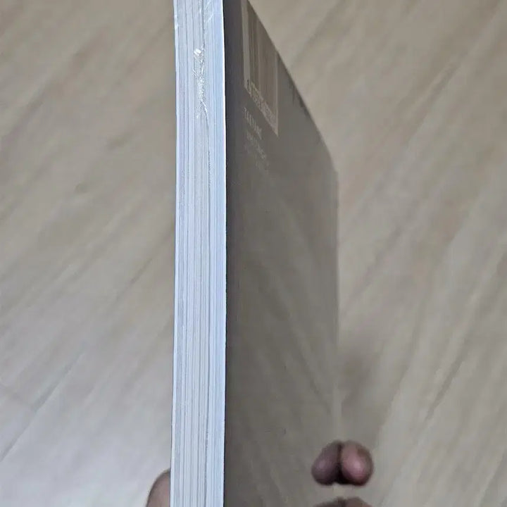 [BUNJANG] BIGBANG Taeyang White Night Making Collection Photobook / 빅뱅 태양 화보집 (백야 메이킹 컬렉션)
