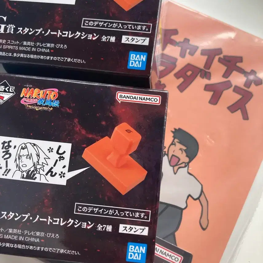 [BUNJANG] Ichiban Kuji Naruto Gaara Figure Kazekage Retrieval Arc / 나루토 제일복권 D상 가아라 피규어 카제카게 탈환편 g상