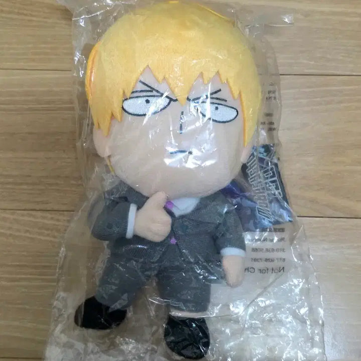 [BUNJANG] Mob Psycho 100 Reigen Arataka Overseas Plush Doll (Unsealed) / [단순개봉] 모브사이코 100 몹싸 해외 누이 인형 레이겐 아라타카