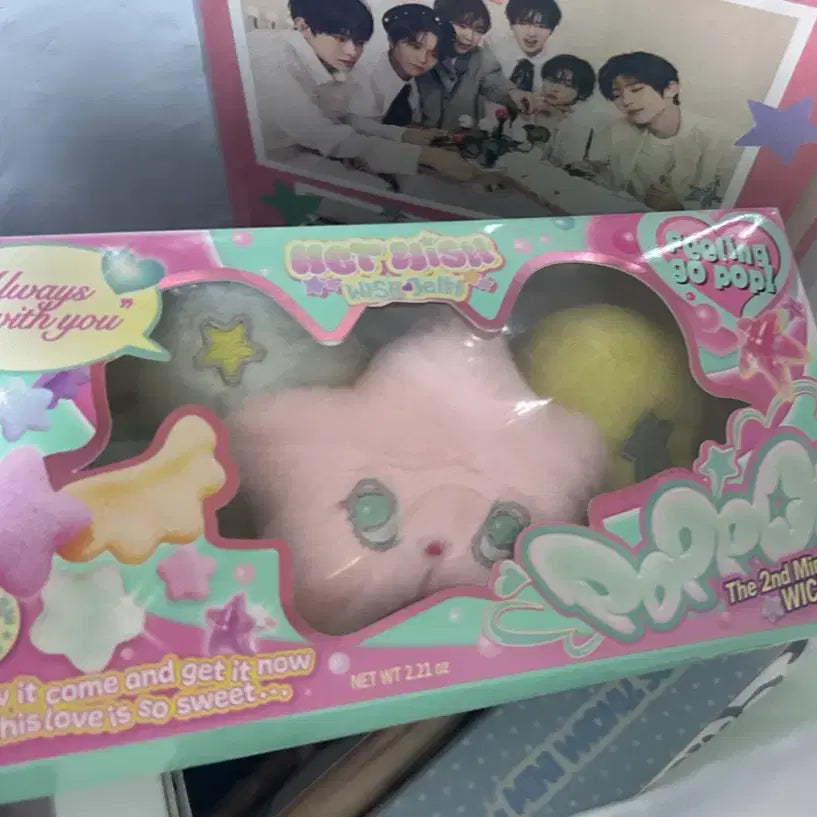 [BUNJANG] NCT WISH Pop-Up Pop-Chew Wish-Chew Keyring Album / 엔시티위시 팝츄 위츄 키링 앨범