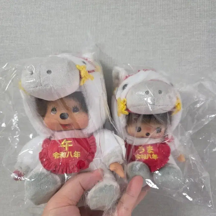 [BUNJANG] Monchhichi Bebichhichi White Horse Doll Set of 2 / 몬치치 베비치치 백마 인형 2개세트