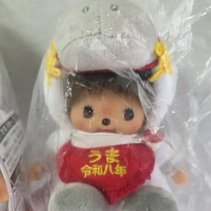 [BUNJANG] Monchhichi Bebichhichi White Horse Doll Set of 2 / 몬치치 베비치치 백마 인형 2개세트