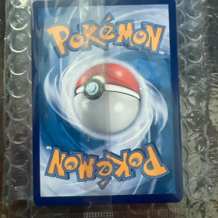 [BUNJANG] Pokemon Card Indonesia Pikachu Promo Card (Sealed) / 포켓몬카드 인도네시아 피카츄 프로모 카드 (미개봉)