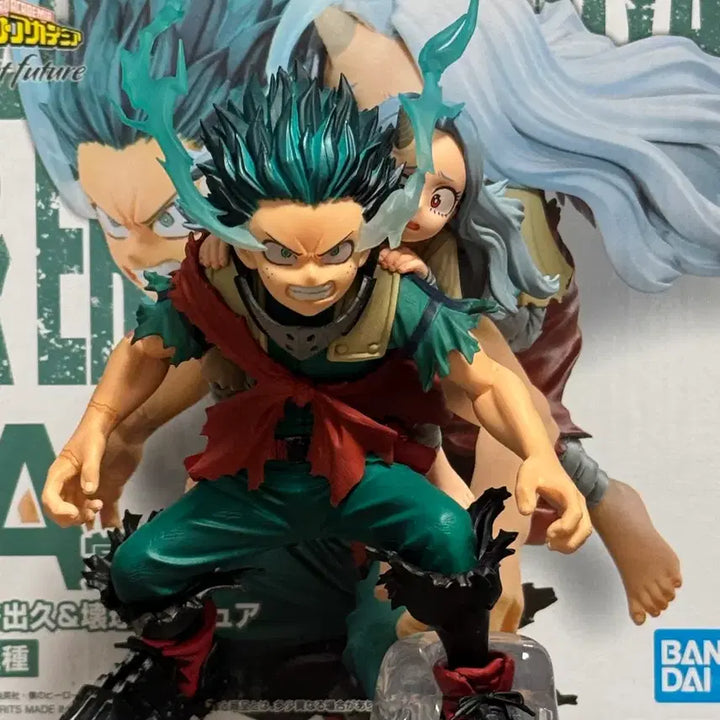 [BUNJANG] My Hero Academia Izuku Midoriya Eri A Prize Figure / 나히아 히로아카 미도리야 에리 a상 피규어