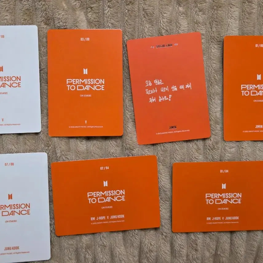 [BUNJANG] BTS Permission to Dance Maknae Line Photocard / BTS 막내라인 Permission to Dance  포카