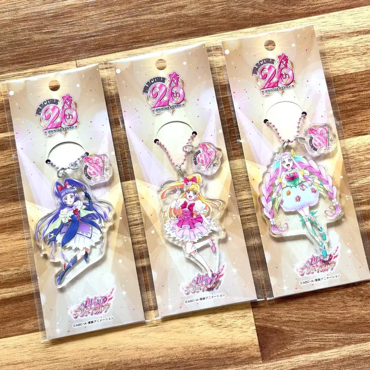 [BUNJANG] Bandai Maho Girls PreCure! 20th Anniversary Keychain (Sealed Bundle Set) / (미개봉/일괄) 마법사 프리큐어 20주년 키체인 반다이