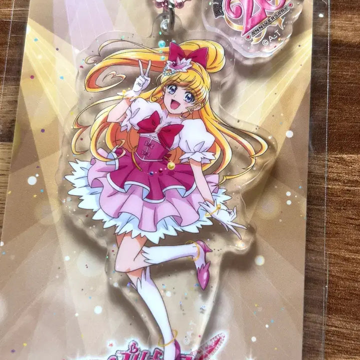 [BUNJANG] Bandai Maho Girls PreCure! 20th Anniversary Keychain (Sealed Bundle Set) / (미개봉/일괄) 마법사 프리큐어 20주년 키체인 반다이