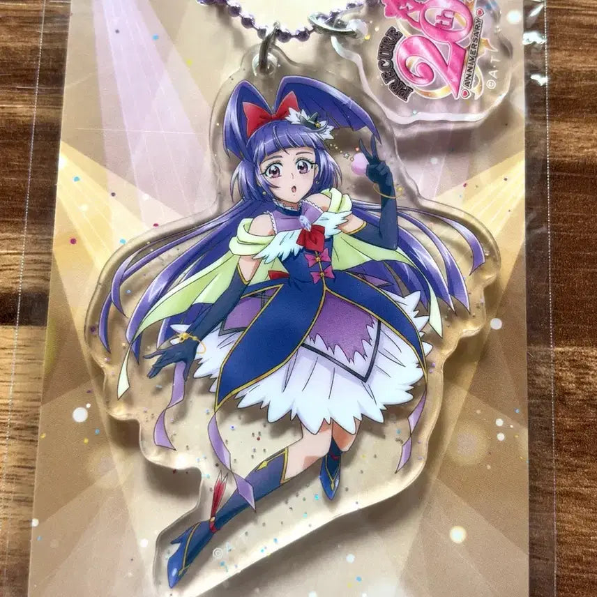 [BUNJANG] Bandai Maho Girls PreCure! 20th Anniversary Keychain (Sealed Bundle Set) / (미개봉/일괄) 마법사 프리큐어 20주년 키체인 반다이