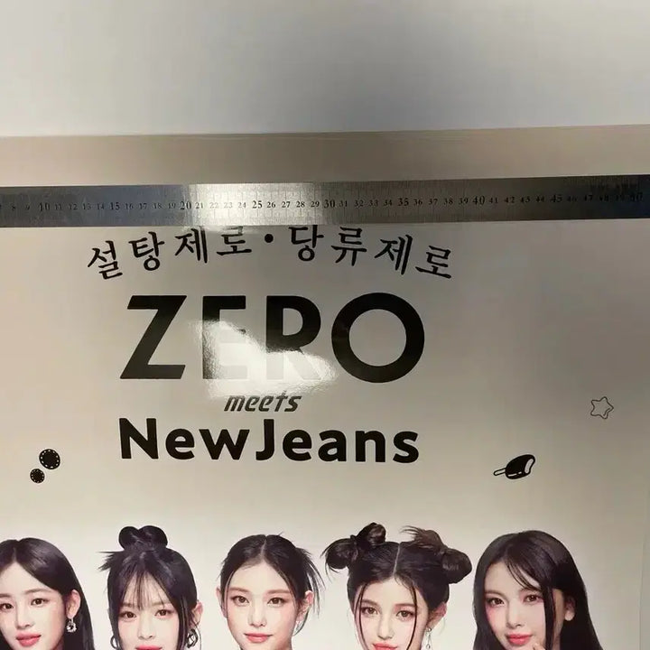 [BUNJANG] NewJeans Complete Set Large Bromide Poster / 뉴진스 브로마이드
