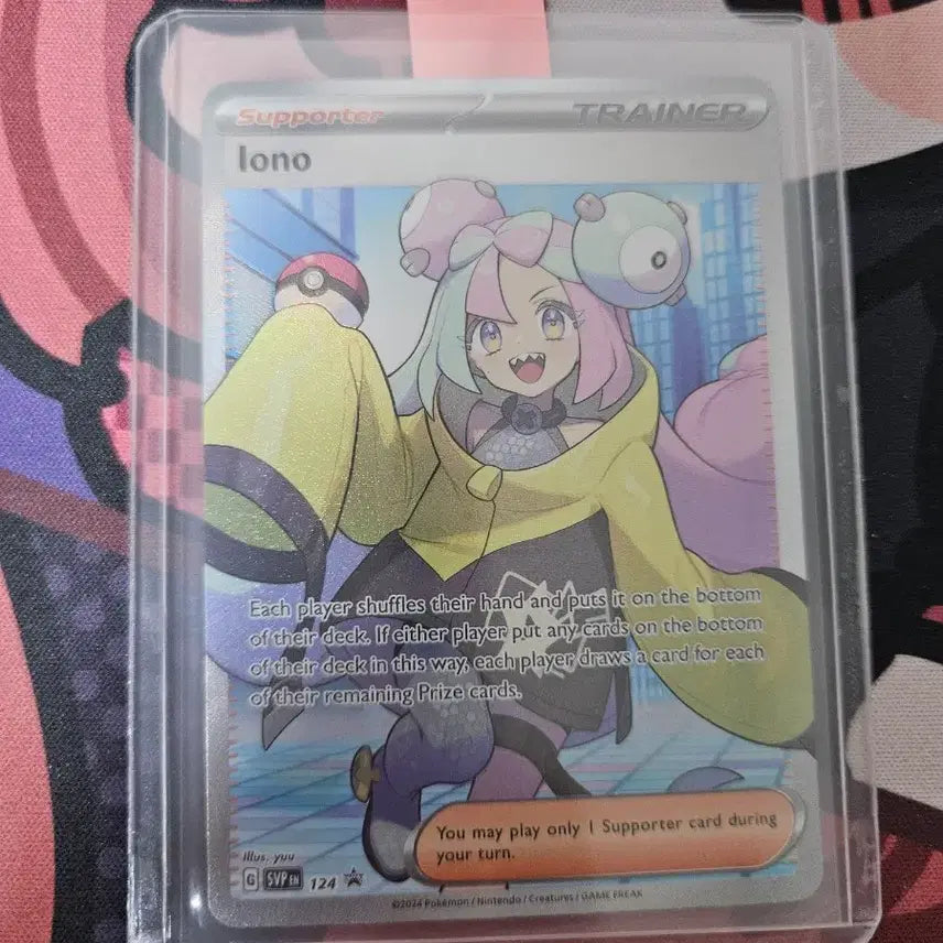 [BUNJANG] Pokemon Card MoyaMoya Promo / 포켓몬카드 모야모 프로모