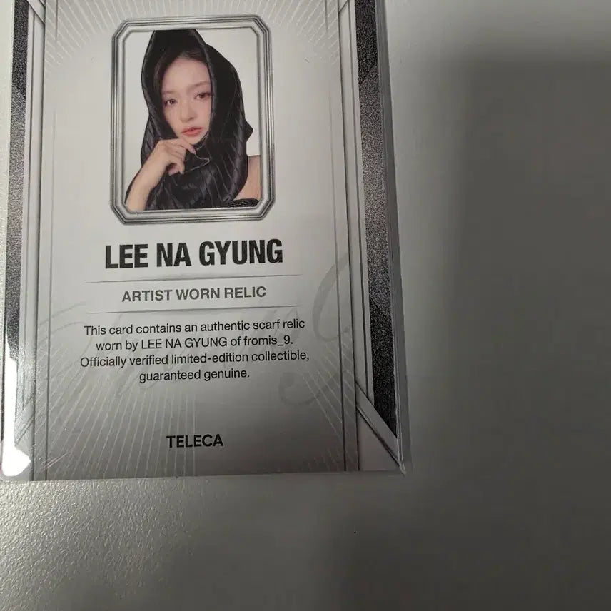 [BUNJANG] fromis_9 Lee Nagyung Worn Rally Item / 프로미스나인