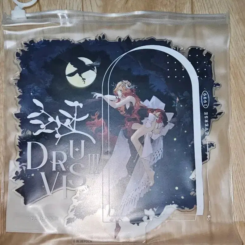[BUNJANG] Reverse 1999 Druvis Acrylic Stand / 리버스1999 드루비스 아크릴스탠드