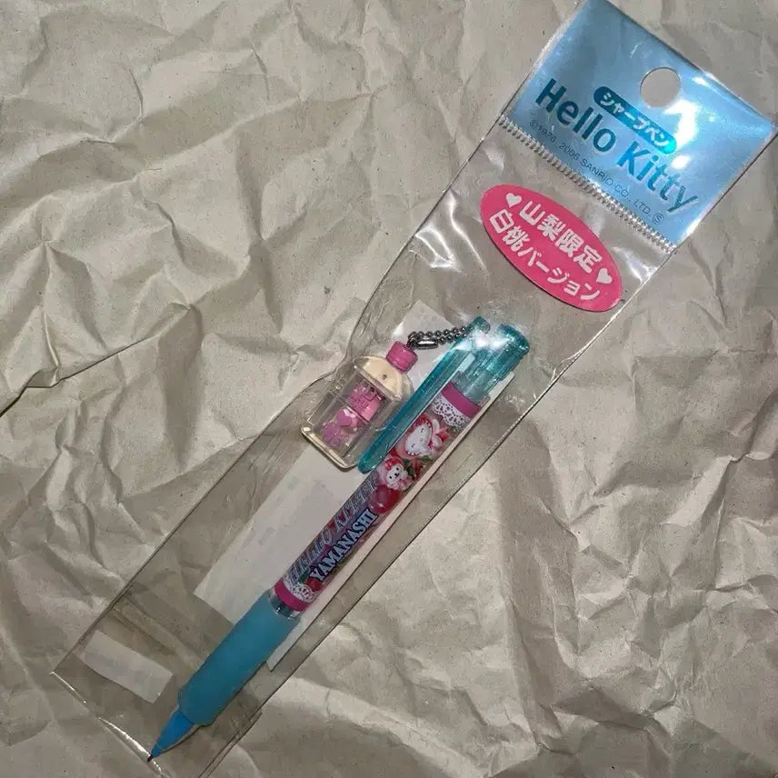 [BUNJANG] Sanrio Classic Kitty Mechanical Pencil Set (Peach Kitty, Yamanashi Kitty, PET Bottle Kitty) / 고전키티샤프/복숭아키티/야마나시키티/페트병키티/킽스/키티스트랩