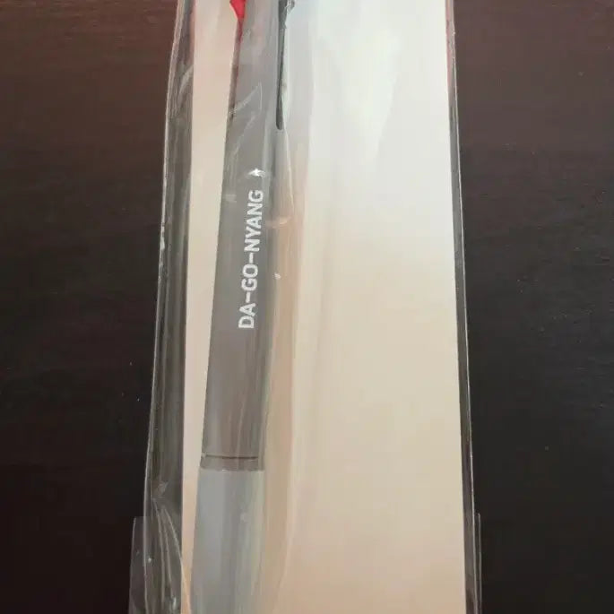 [BUNJANG] Bbaltu Dagonyang Ballpoint Pen / 뿔바투 다고냥 볼펜