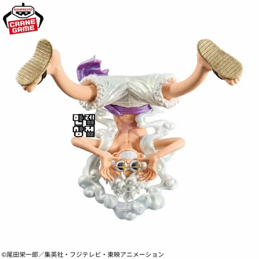 [BUNJANG] King of Artist Nika &amp; Crocodile B-Prize Figure Set (Sealed) / 미개봉)킹오아 니카 + 크로커다일 B상
