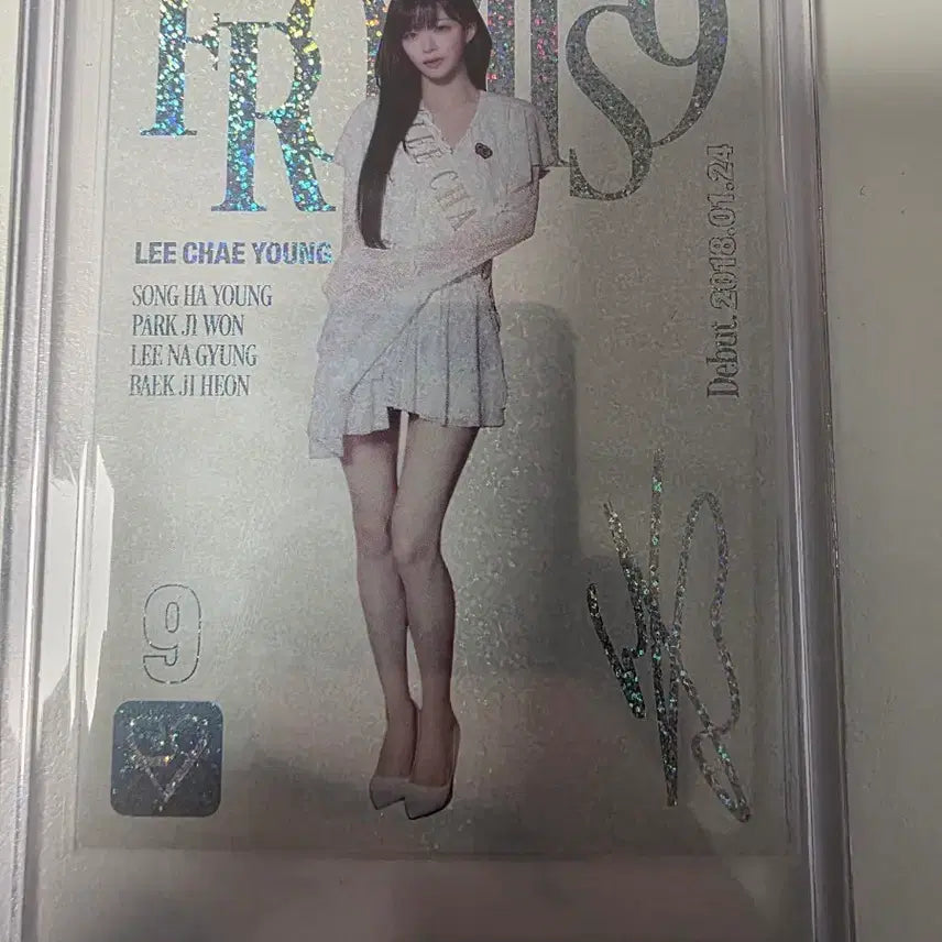 [BUNJANG] fromis_9 Lee Chaeyoung Limited Edition 50 Signed Autograph Photocard / 프로미스나인