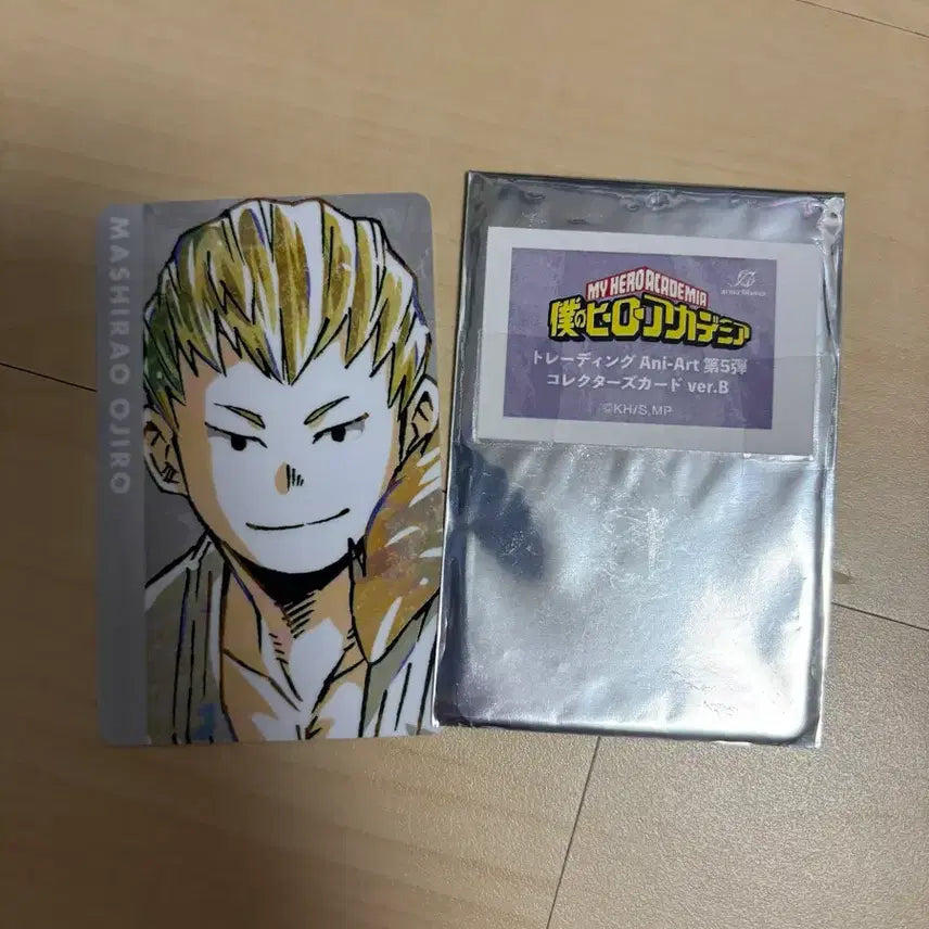 [BUNJANG] My Hero Academia Mashirao Plastic Random Card / 히로아카 마시라오 랜덤 카드