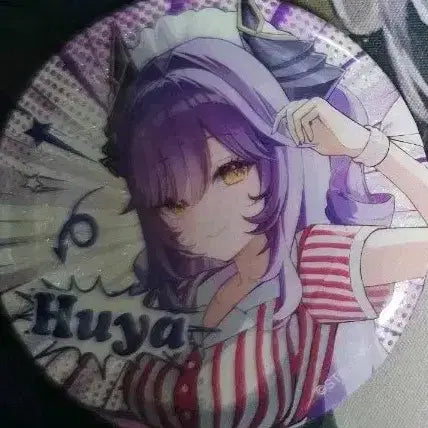 [BUNJANG] Stella Live Popup Huyya Can Badge / 스텔라이브 팝업 후야 캔뱃지 정가양도합니다
