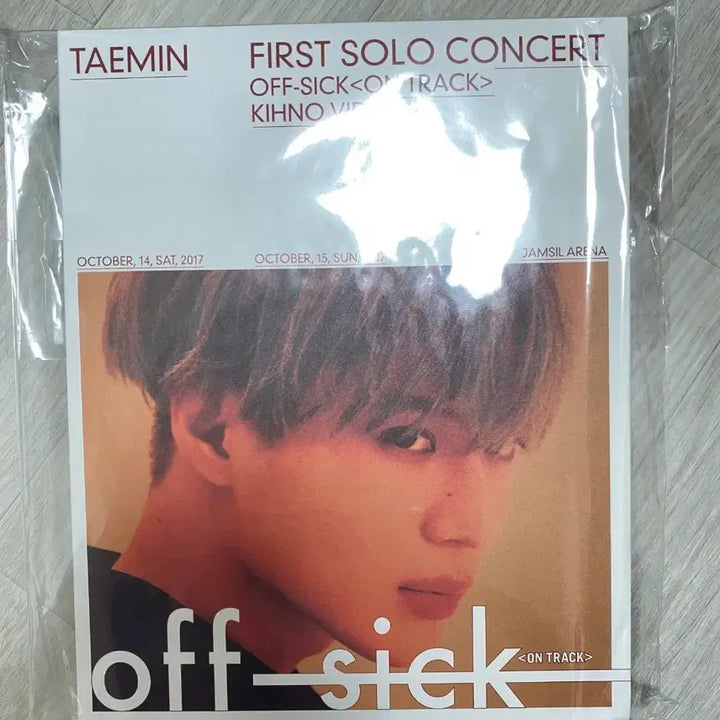 [BUNJANG] SHINee Taemin Solo Concert Off Sick Kino Video / 샤이니 태민 솔로 콘서트 off sick 오프식 키노 키트비디오 판매
