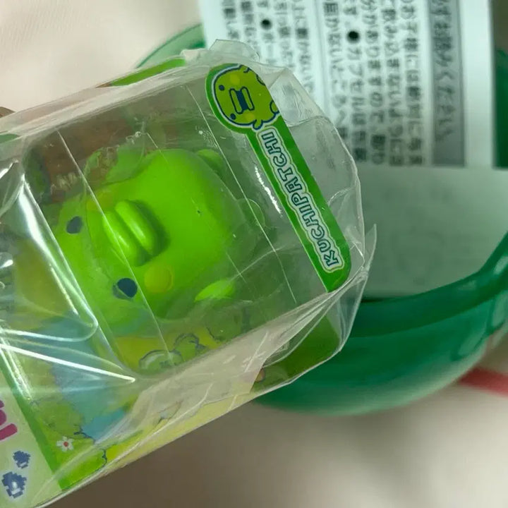 [BUNJANG] Bandai Tamagotchi Kuchipatchi Blister Package Collection Gacha Keyring / 다마고치 쿠치파치 주댕치 반다이 블리스터 패키지 컬렉션가챠 키링