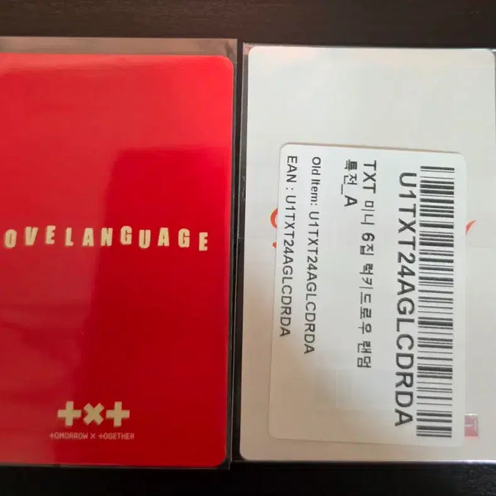 [BUNJANG] TXT Beomgyu Photocard Set / 범규 포토카드 2종