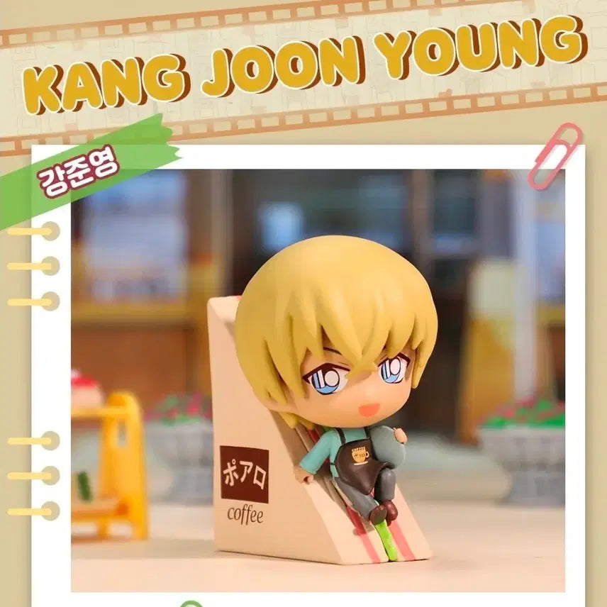[BUNJANG] Detective Conan Mini Figure - Rei Furuya, Junyoung Kang, Antarktis / 명탐정 코난 미니 피규어 시리즈 강준영 안기준 후루야 레이