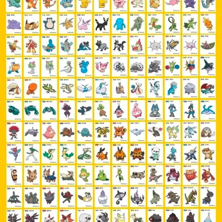 [BUNJANG] Pokemon Season 1 &amp; 2 Complete Set Sticker Collection / 포켓몬 시즌 1 시즌2 띠부씰 전종 판매합니다