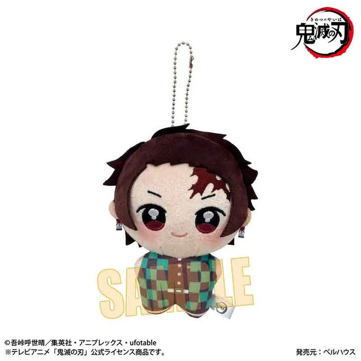 [BUNJANG] Demon Slayer Kamado Tanjiro Pony Steiff Plush Doll / 귀멸의 칼날 귀칼 포니스텟푸 인형 누이 - 카마도 탄지로