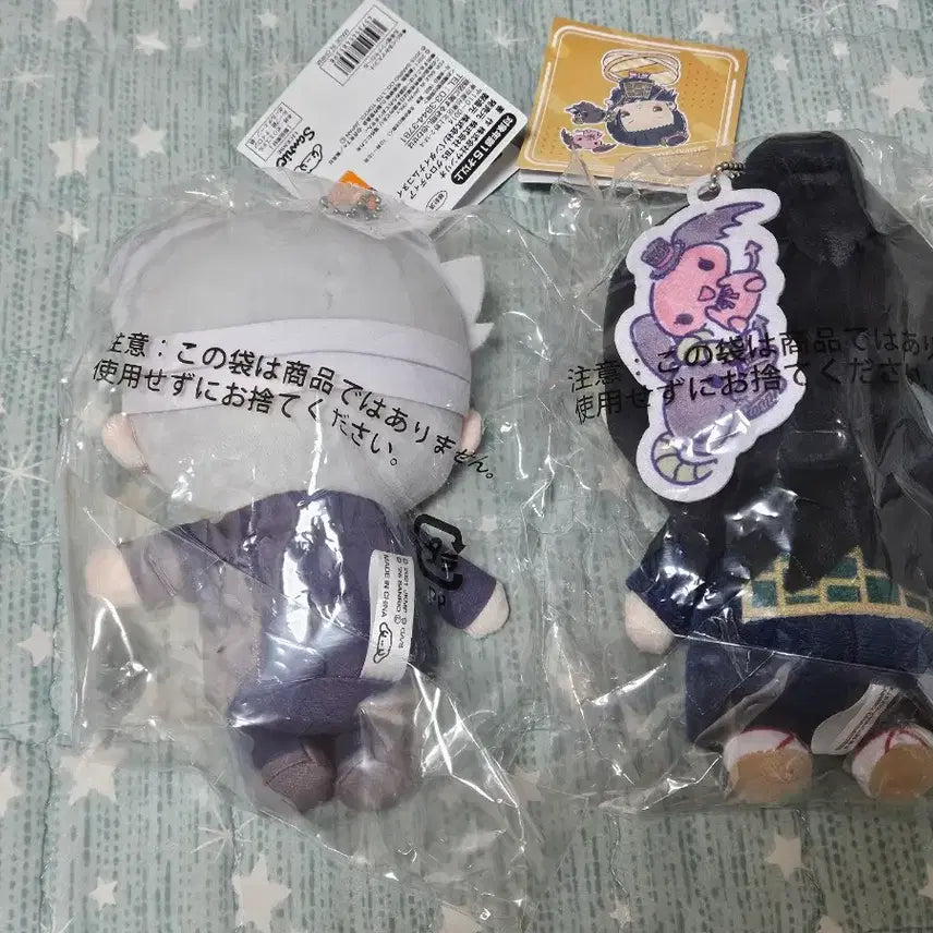 [BUNJANG] Jujutsu Kaisen Movie Gojo &amp; Geto Sanrio Collaboration Plush Set (Sealed) / 주술회전 극장판 고죠 게토 산리오 누이 미개봉 세트 굿즈 인형