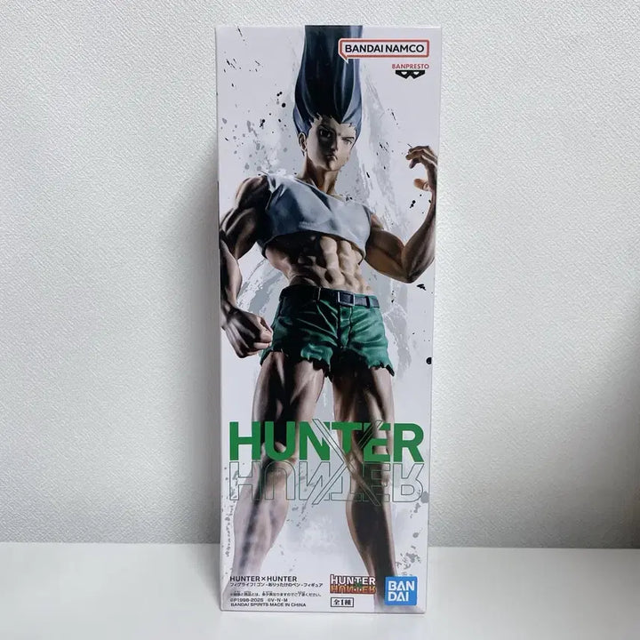 [BUNJANG] Hunter x Hunter Gon Gon-yok-mon Ballpoint Pen Figure (Sealed) / 헌터헌터 곤 곤육몬 볼펜 피규어 미개봉