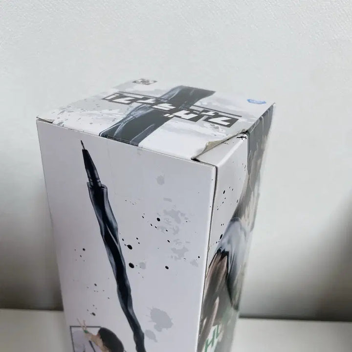 [BUNJANG] Hunter x Hunter Gon Gon-yok-mon Ballpoint Pen Figure (Sealed) / 헌터헌터 곤 곤육몬 볼펜 피규어 미개봉