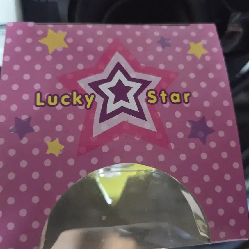 [BUNJANG] Lucky Star Konata Mini Display Figure (Fox Ver.) - Sealed / 미개봉) 러키스타 코나타 미니 디스플레이 피규어 여우버전