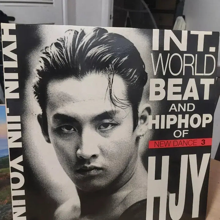 [BUNJANG] Hyunjin Young World Beat Hip Hop Album / HJY 월드비트 힙합 앨범 현진영