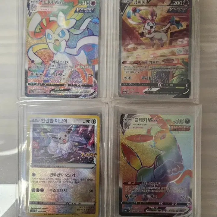 [BUNJANG] Nymphia HR, Umbreon HR, Shining Eevee (Service) Pokemon Cards / (포켓몬카드)님피아 특일+HR,블래키 HR+찬란한 이브이(서비스)