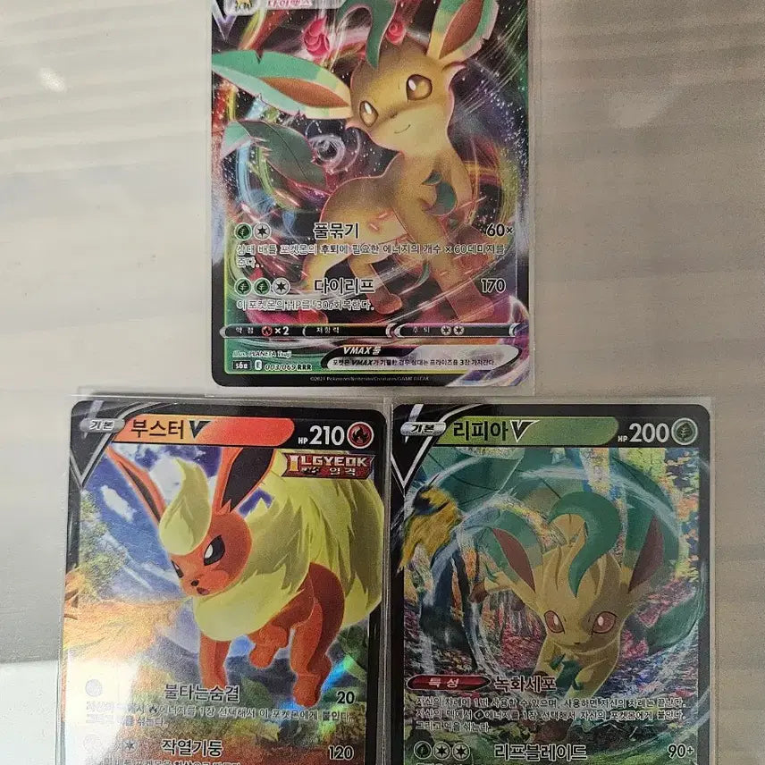[BUNJANG] Nymphia HR, Umbreon HR, Shining Eevee (Service) Pokemon Cards / (포켓몬카드)님피아 특일+HR,블래키 HR+찬란한 이브이(서비스)