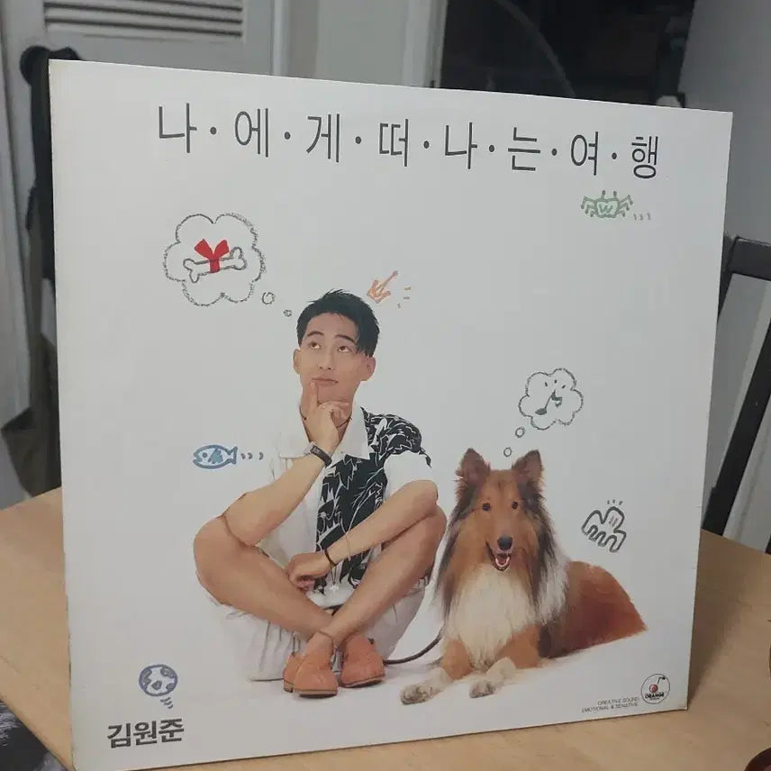[BUNJANG] Kim Won-jun 1st Album &