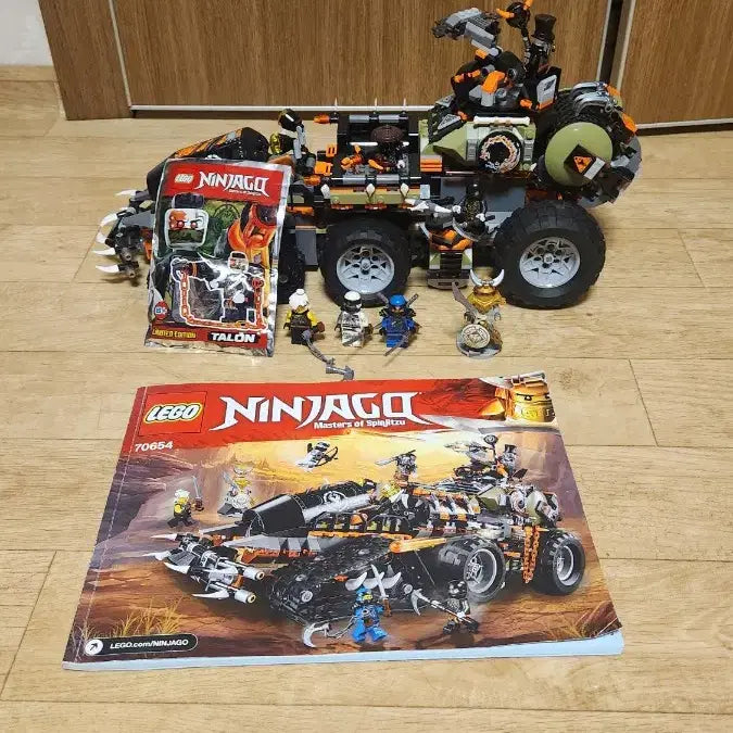[BUNJANG] LEGO Ninjago 70654 Dieselnaut + Talon Minifigure Foil Bag / [택포]레고 닌자고 70654 디젤넛트+ 탈론 호일백(급처)