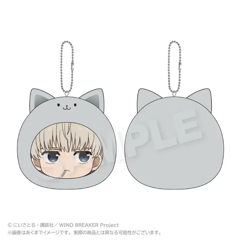 [BUNJANG] Wind Breaker Marumates Cushion Keychain - Kaji Ren / 윈드 브레이커 윈브레 마루메이츠 쿠션 키홀더 - 카지 렌