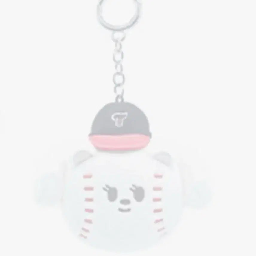 [BUNJANG] LG Face Keyring (Sealed) / 밤긋 LG 페이스 키링 (미개봉 새상품)