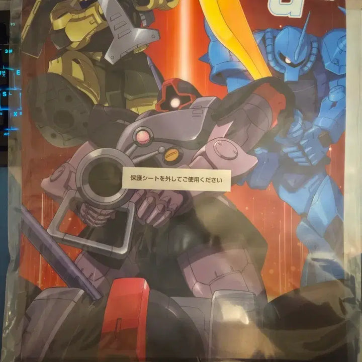 [BUNJANG] Gundam Ichiban Kuji Universal Century Saga Poster (G Prize) / 건담 제일복권 유니버셜 센추리 사가 G상 포스터