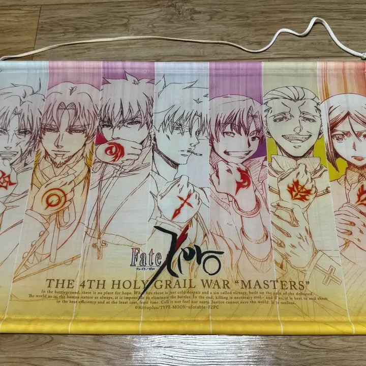 [BUNJANG] Fate/Zero ufotable Web Shop Limited Master Tapestry / 페이트 제로 유포테이블 웹샵 한정 마스터 태피스트리