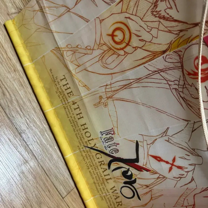 [BUNJANG] Fate/Zero ufotable Web Shop Limited Master Tapestry / 페이트 제로 유포테이블 웹샵 한정 마스터 태피스트리
