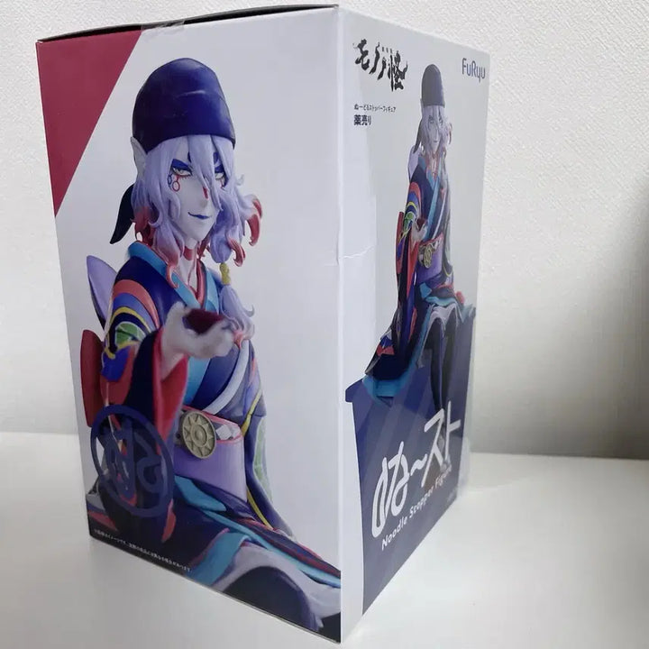 [BUNJANG] Mononoke Kusuriuri Noodle Stopper Figure / 모노노케 약장수 누들스토퍼 피규어 미개봉